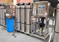 Water Filter System Reverse Osmosis Plant Commercial Drinking Water Machine
